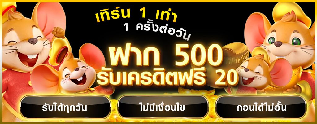999 super slot 999 super slot